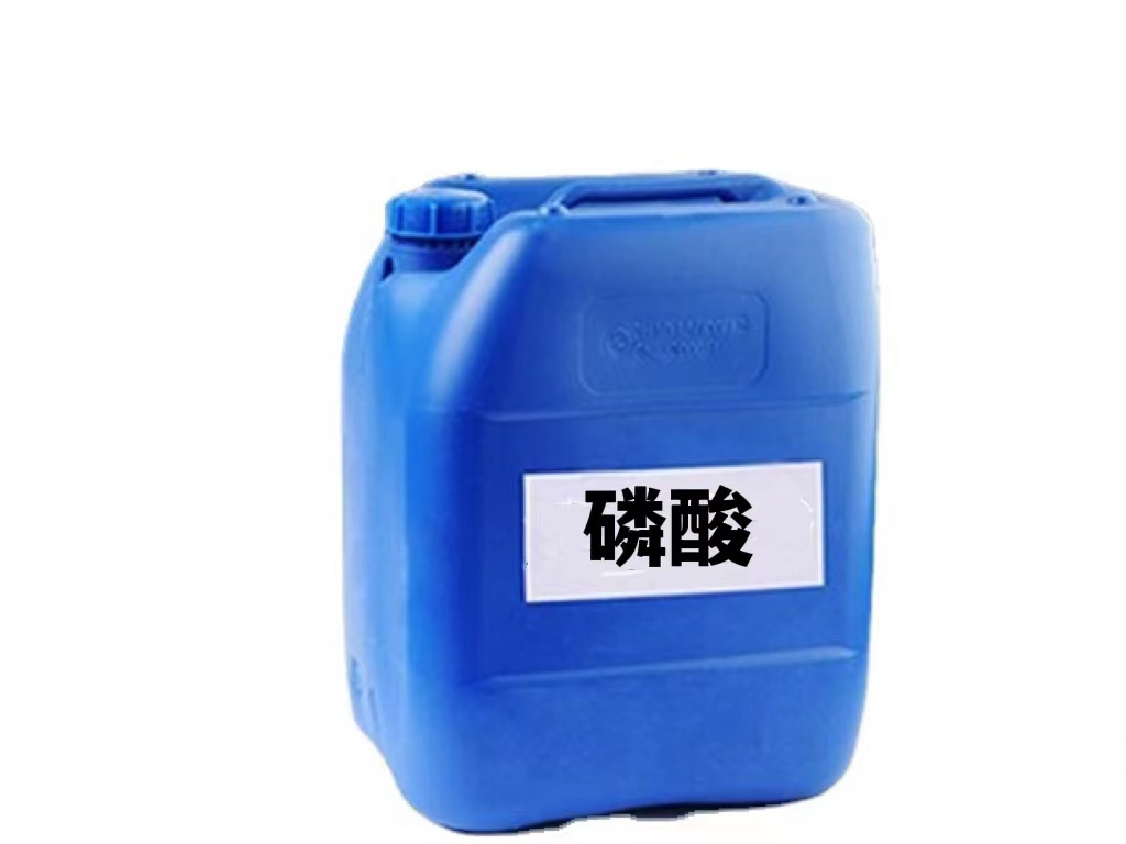 深圳发烟硝酸